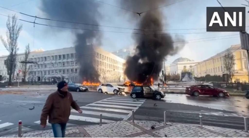 Ukrain Missile attack