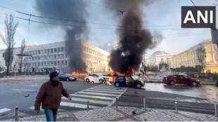 Ukrain Missile attack