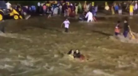 West Bengal Jalpaiguri Flash Flood