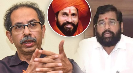 Shivsena criticized cm eknath shinde