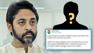 nilesh rane tweet
