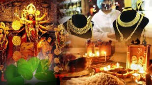 Shubh Muhurat to buy Gold on Dasara 2022