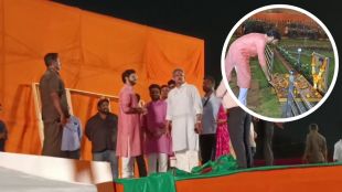 Aaditya thackeray