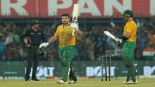 Riley Rosso scored a century as South Africa beat India by 49 runs avw 92