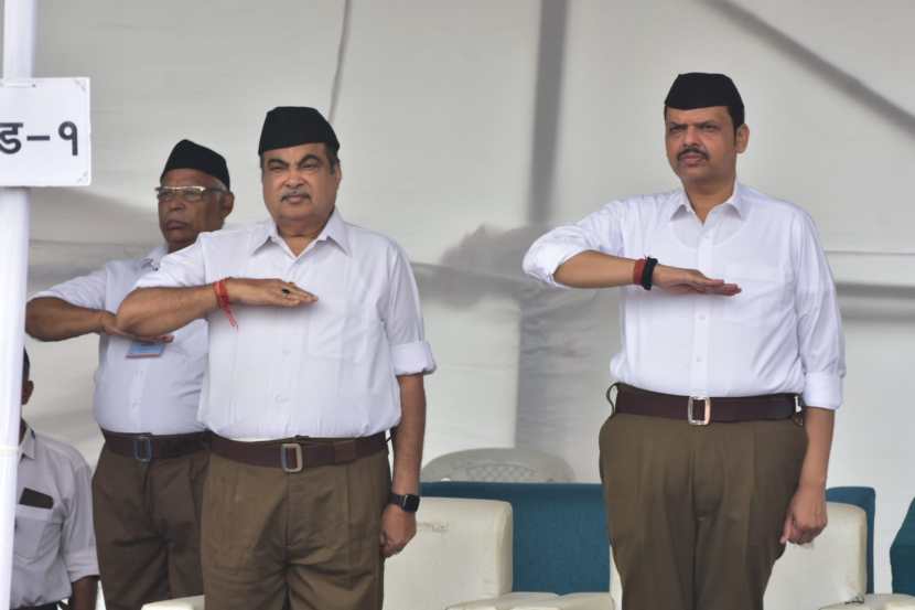 Dasara 2022: विजयादशमी सोहळ्यात सरसंघचालकांकडून मातृशक्तीचा गौरव, मातृभाषा जतन करण्याचे आवाहन