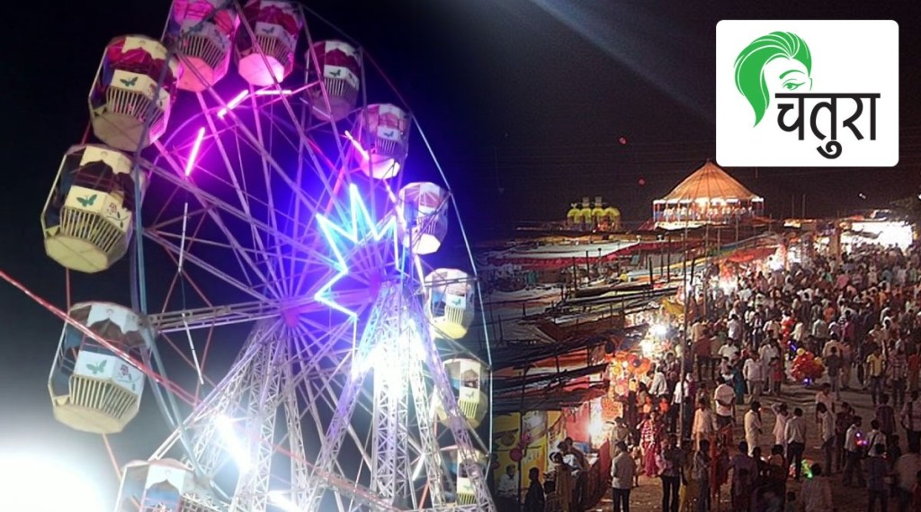 fair happiness women fair happiness women