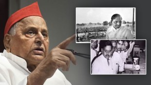 Mulayam Singh Yadav Death