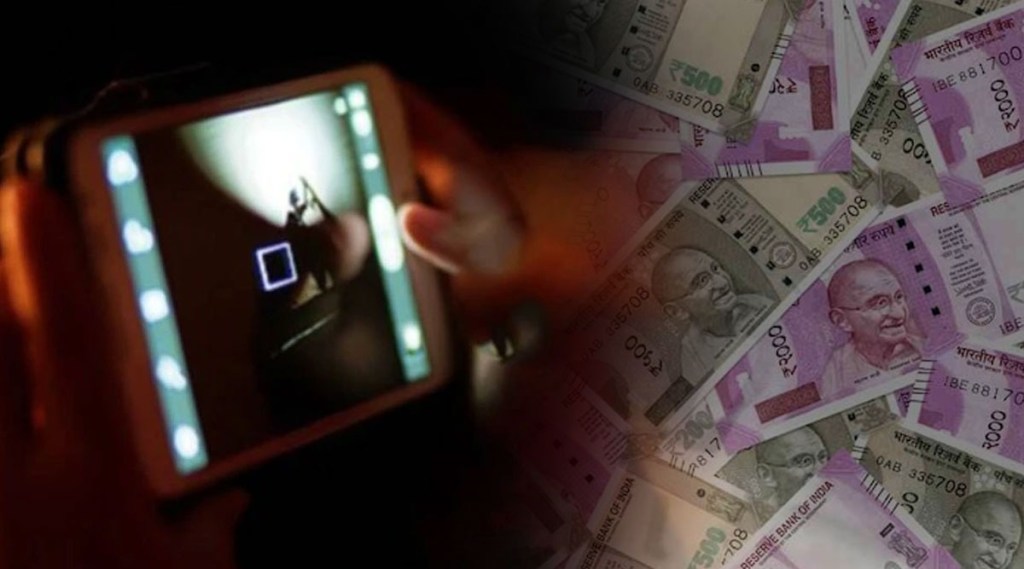 nude video call sextortion