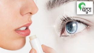 care about eyes and lips