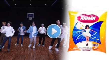 bts dance