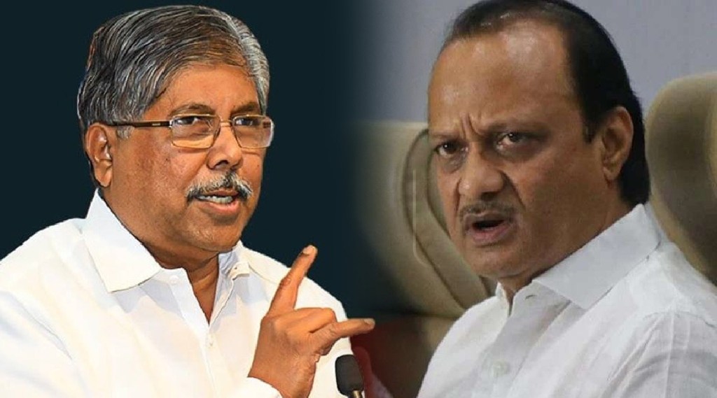 Ajit Pawar Chandrakant Patil