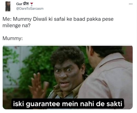Diwali Ki Safai Memes