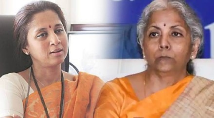 supriya sule