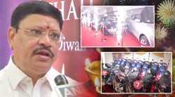 बॉस असावा तर असा! कर्मचाऱ्यांना दिवाळी बोनस देण्यासाठी खर्च केले कोट्यवधी रुपये; भेटवस्तू पाहून व्हाल थक्क