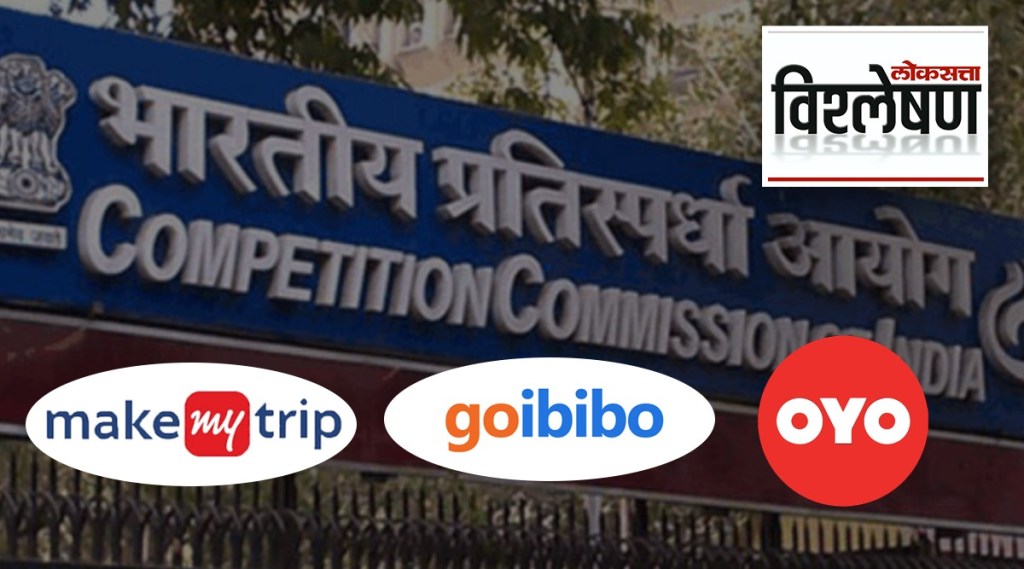 makemytrip goibibo oyo makemytrip goibibo oyo