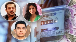 bollywood starts electricity bill price