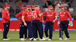 T20 World Cup 2022: Sluggish Afghanistan make England cry for victory; A runaway victory for the world champions