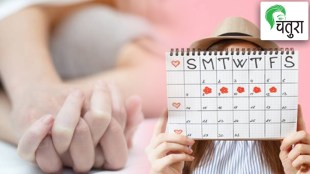 sex during period
