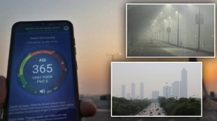air quality decreased