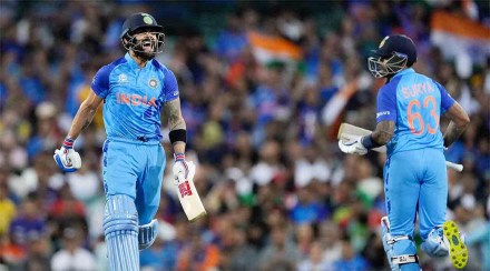 IND vs NED T20 World Cup: Virat-Suryakumar's brilliant innings! India beat weak Netherlands by 56 runs in a resounding victory