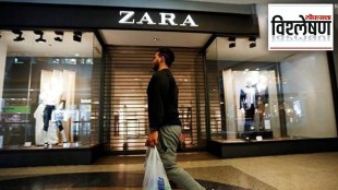zara boycot