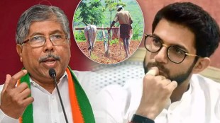 Patil on Aditya