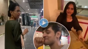 boy brings his mother on first date