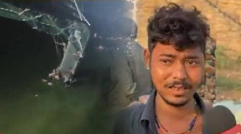 या पूल दुर्घटनेत एका युवकाची सहा वर्षीय बहिण बेपत्ता आहे. तिच्या काळजीनं या युवकानं टाहो फोडला. माझी बहीण मला परत द्या, असं म्हणत हा तरुण ओक्साबोक्सी रडला.
