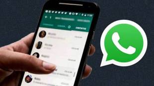 Whatsapp new Feature profile photo will be shown in group chat know more