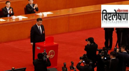 Xi Jinping China