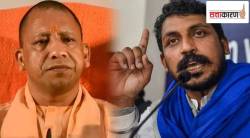 “घरात बसून धार्मिक विधी करण्यासाठी तुम्हाला निवडून दिलेलं नाही, जमत नसेल तर राजीनामा द्या”