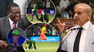 Zim vs Pakistan World Cup