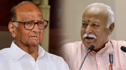 Sharad Pawar Mohan Bhagwat