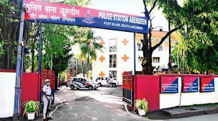 Andaman Police Andaman Police