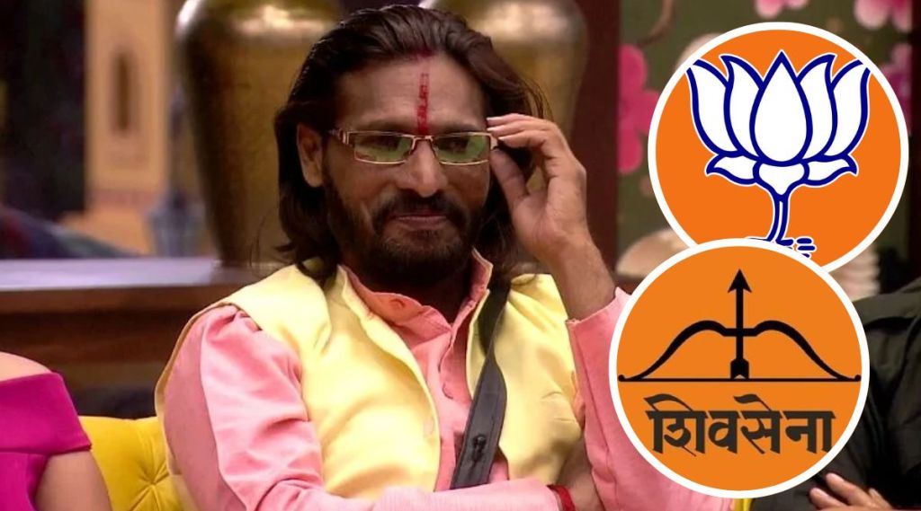 abhijeet bichukle abhijeet bichukle