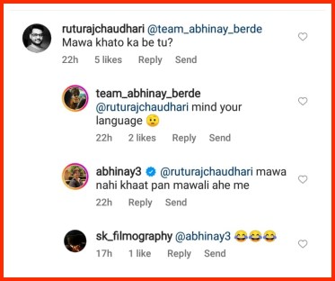 abhinay berde 1