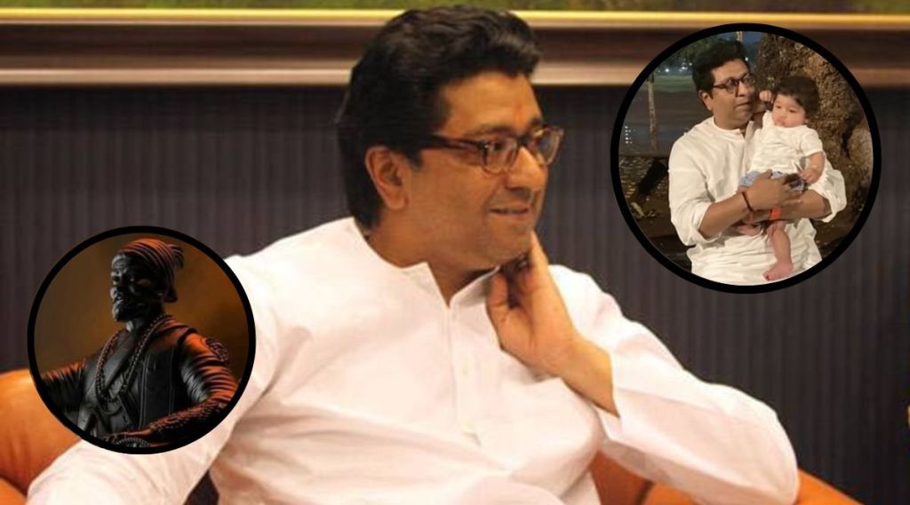 Raj Thackeray mns chief Raj Thackeray Raj Thackeray mns chief Raj Thackeray