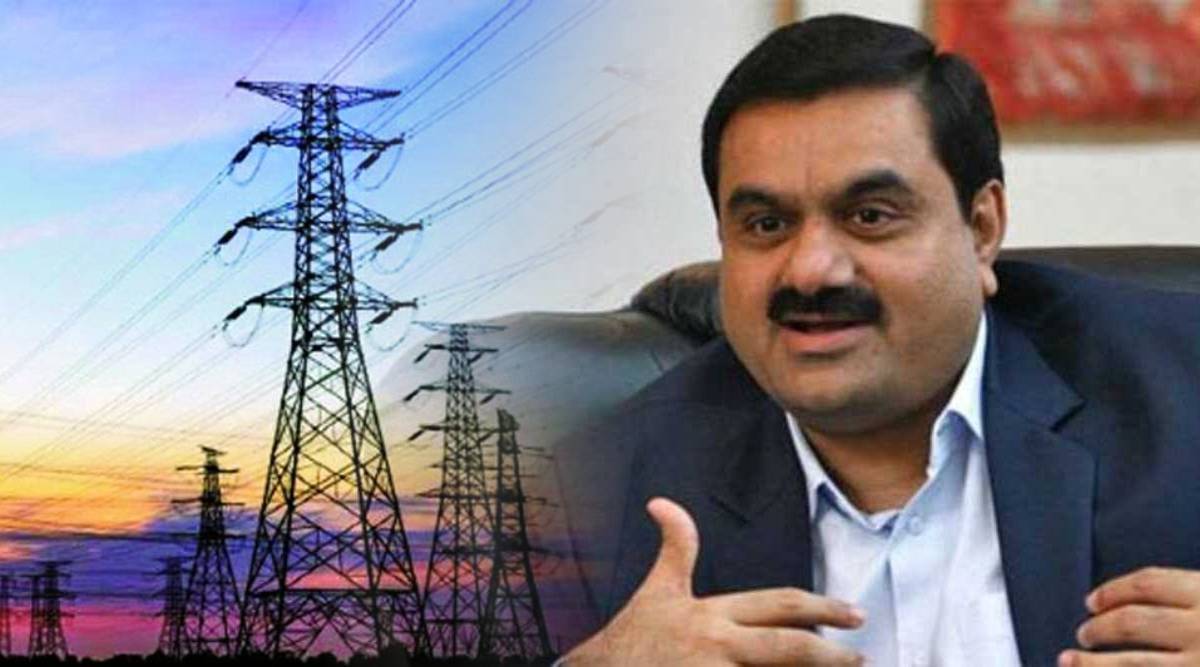 is it first step towards privatization of power sector maharashtra as adani power application for electricity distribution in navi mumbai