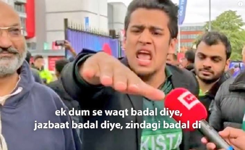 adipurush 17