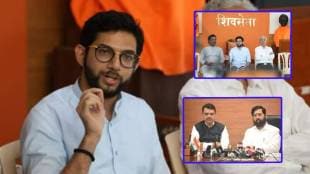 aditya thackeray and devendra fadnavis and eknath shinde