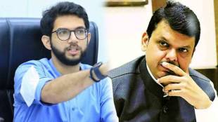 aditya thackeray and devendra fadnavis
