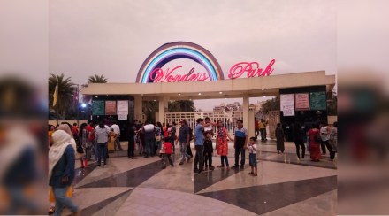 Wonders Park