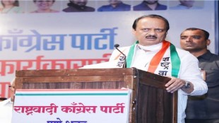 ajit pawar