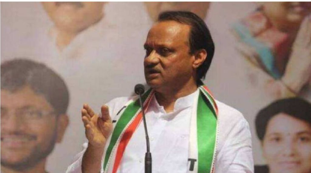 ajit pawar ajit pawar