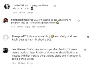 ranbir kapoor neetu kapoor video, alia bhatt ranbir kapoor neetu kapoor video, रणबीर कपूर आलिया भट्ट, आलिया भट्ट, रणबीर कपूर व्हिडीयो, आलिया भट्ट रणबीर कपूर डिनर आउटिंग, नीतू कपूर 