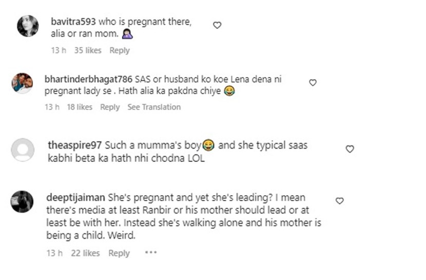 ranbir kapoor neetu kapoor video, alia bhatt ranbir kapoor neetu kapoor video, रणबीर कपूर आलिया भट्ट, आलिया भट्ट, रणबीर कपूर व्हिडीयो, आलिया भट्ट रणबीर कपूर डिनर आउटिंग, नीतू कपूर