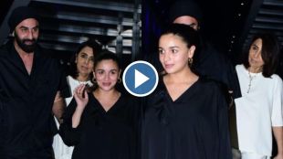 ranbir kapoor neetu kapoor video, alia bhatt ranbir kapoor neetu kapoor video, रणबीर कपूर आलिया भट्ट, आलिया भट्ट, रणबीर कपूर व्हिडीयो, आलिया भट्ट रणबीर कपूर डिनर आउटिंग, नीतू कपूर