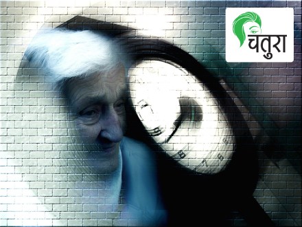 dementia, women, health