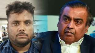 Threat call to Mukesh Ambani