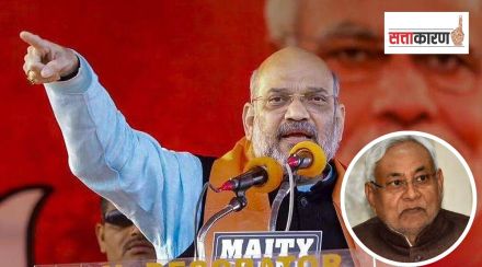 amit shah on nitish kumar